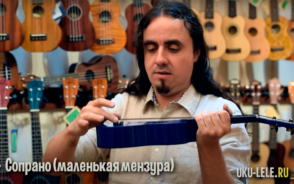 Укулеле строит или НЕстроит, как проверить? Укулеле строит или НЕстроит, как проверить?